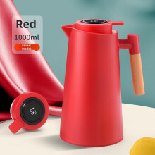 (red, Smart temperature display; 1000ml) Press-Type European Glass Liner Thermos Kettle for Household Use - Custom Logo Available