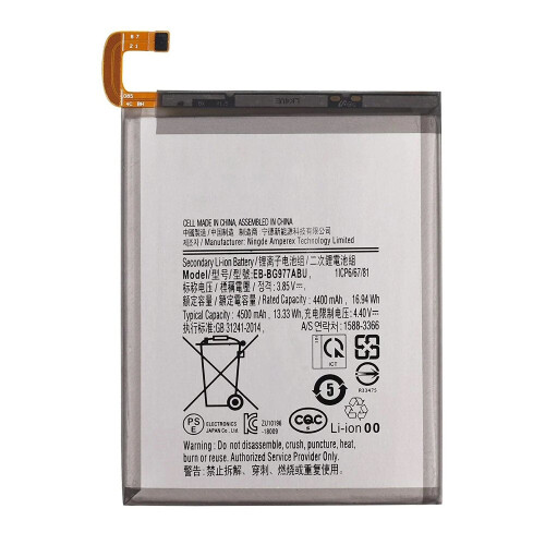 Bateria Compatível com Samsung Galaxy S10 5G (SM-G977)