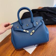 Litchi Pattern Lock Platinum Bag