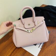 Litchi Pattern Lock Platinum Bag