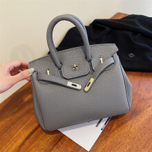 Litchi Pattern Lock Platinum Bag