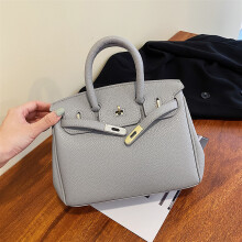 Litchi Pattern Lock Platinum Bag