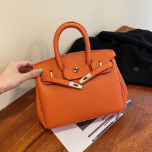 Litchi Pattern Lock Platinum Bag