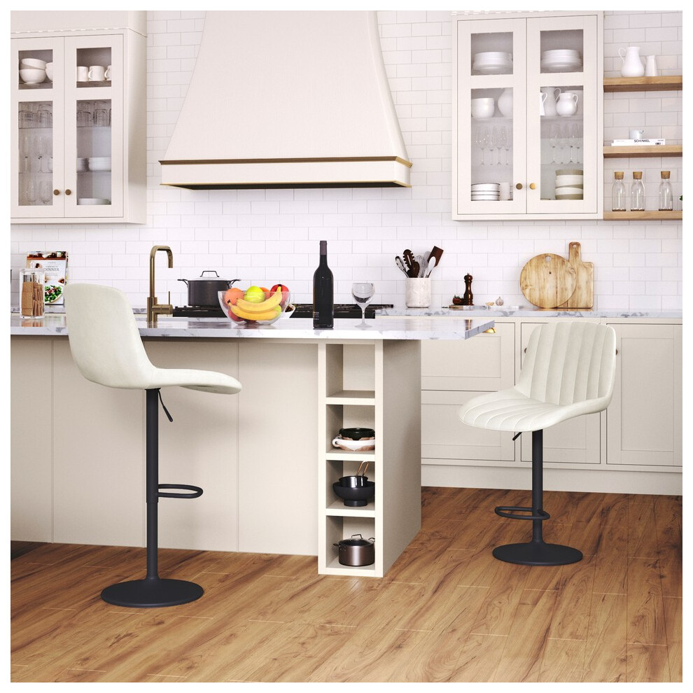 (Ivory, 2) Adjustable Ribbed Breakfast Bar Stools Foot 2/4