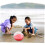Beach Ball Φουσκωτό Slide Fruit Beach Φουσκωτό Πισίνα Πισίνες Beach Pool Float Outdoor 's Play Orange 6