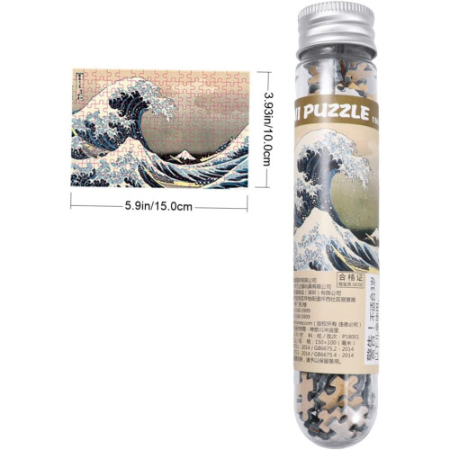 Εκπαιδευτικό Brain Teaser Puzzle 150 Pieces Adults Jigsaw Wave Art Paper Εκπαιδευτικό παιχνίδι 1