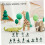 100pcs Mini Soldier Model Micro Figures Supply Small Soldier Crafts Sand Table Soldier Models 6