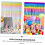 Rainbow Backdrop Rainbow Foil Fringe Curtains Backdrop 2τμχ Διακοσμητικά Κουρτίνας βροχής 7