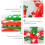 Χριστουγεννιάτικο φουσκωτό σετ Toss Santa Game Ring Toys 7