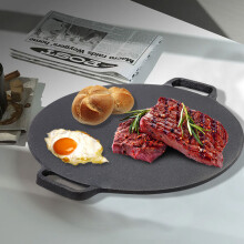 Garden Sanctuary 32cm Pre Seasoned Round Cast Iron Pizza Pan