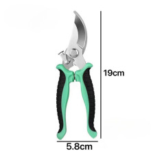 (green, 1 pc) Pruner Garden Scissors Professional Pruning For Fruit Tree Pruning Labor-Saving Flower Tree Clippers Trimming Fruit Branch Grafting Tools