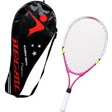Racchette da tennis per bambini, racchette da tennis per bambini, set di racchette da tennis in lega