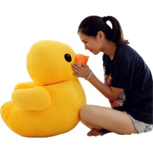 50cm Giant Cute Plush Yellow Duck Soft Stuffed Animal Toy Sofa for Children's Birthday Decoration