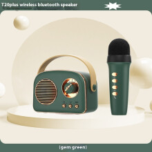 (dark green) K song artifact Bluetooth audio portable speaker wireless outdoor smart mini retro small audio family ktv set