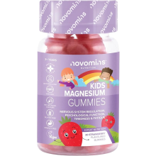 Kids Magnesium Gummies Vegan 1 Month Supply Childrens Supplements 30 Chewable Vitamins 546 Mg Magnesium Citra