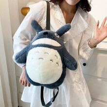 Totoro Plush Backpack - Large Fluffy Cartoon School Bag with Pocket & Zipper