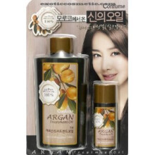 Confume Olejek Arganowy Kuracyjny 120ml + 25ml