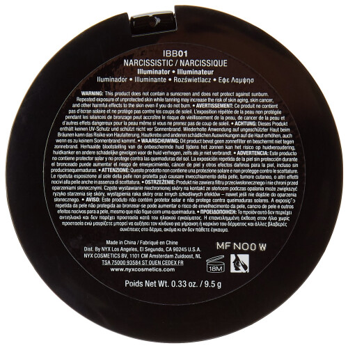 NYX Professional Makeup NYX PROFESSIONAL MAKEUP Illuminator Narcissistic 0.33 ουγγιές 2