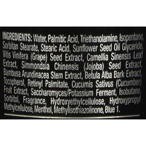 AXE Shave Gel  Chilled  7 Ounce 2
