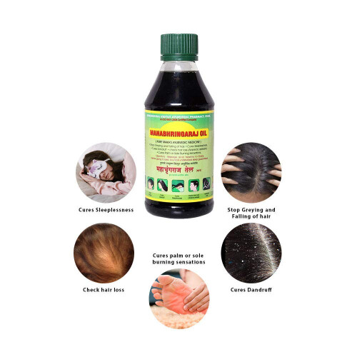 Mahabhringraj Ramakrishna Pharma Λάδι μασάζ για το τριχωτό της κεφαλής 200 ml 2