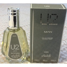 U2 MAN - Al-Rehab Φυσικό Άρωμα Σπρέι - 50 ml (1.65 fl. oz)