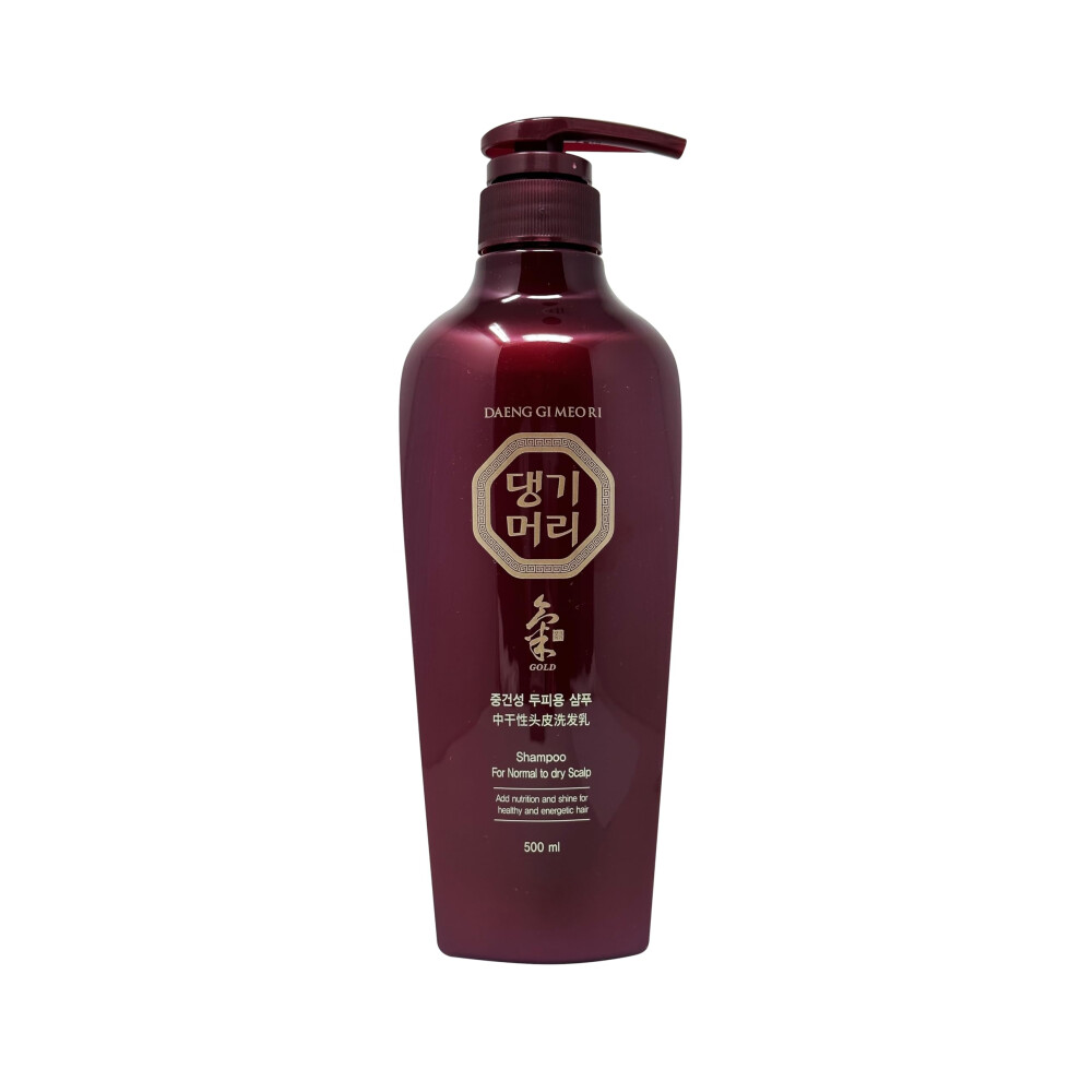 Photos - Hair Product Daeng Gi Meo Ri Shampoo For Normal To Dry Scalp Add Nutrition and Shine for Healthy and Energetic Hair 500ml 7478728
