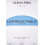 Unpredictable by Glenn Perri Eau De Toilette Spray 3.4 oz / 100 ml για άνδρες 2