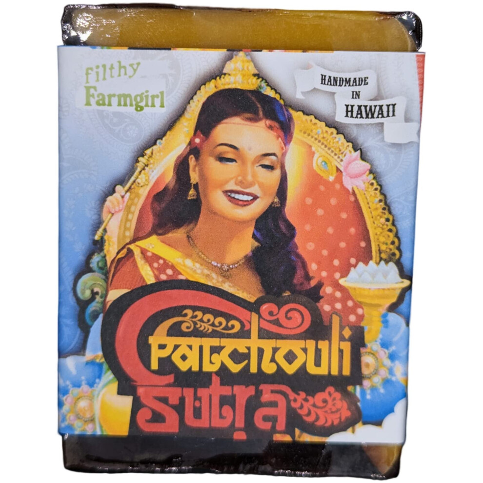 Patchouli Sutra SAVON EN BARRE Beurre de cacao Orange Curcuma Patchouli par Filthy Farmgirl