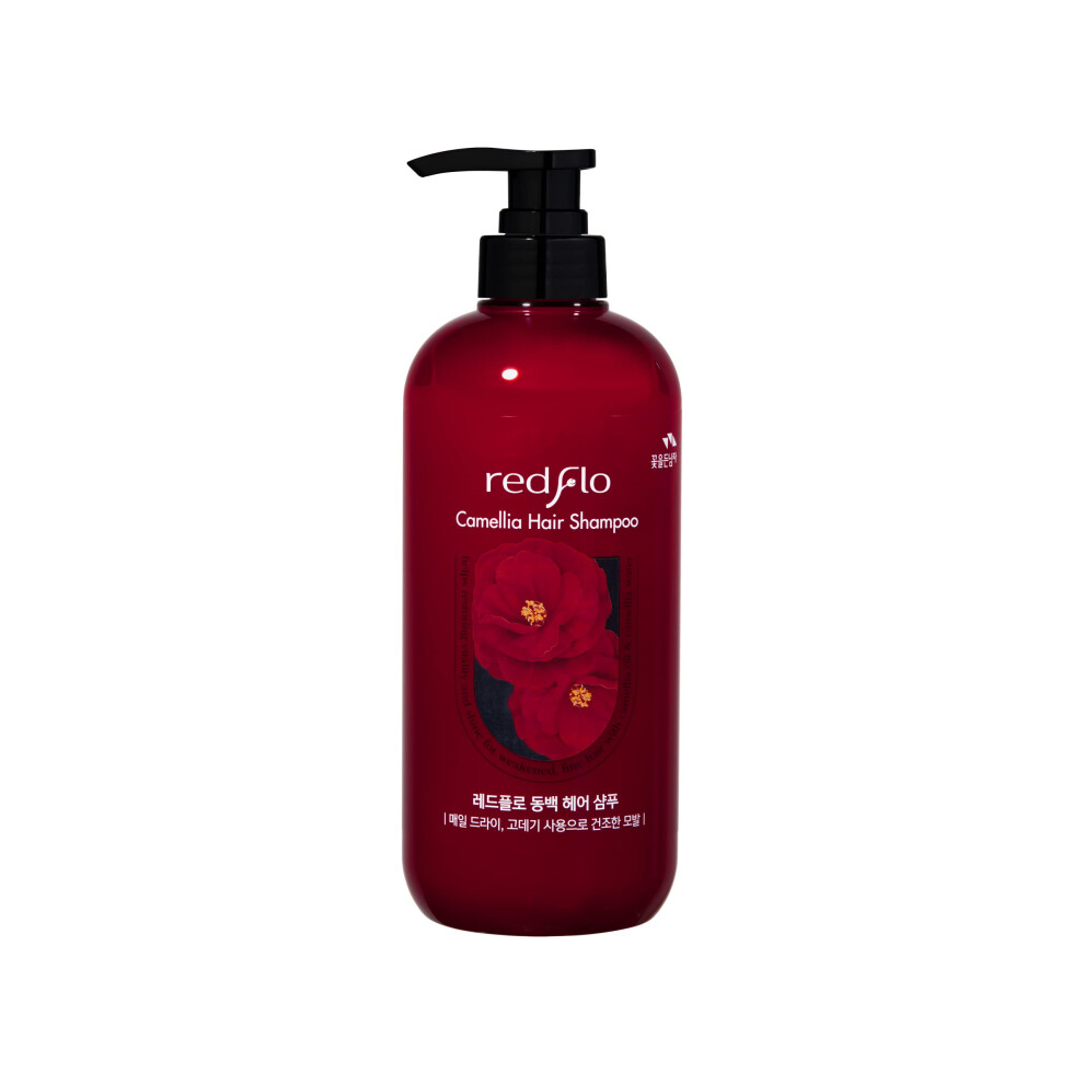 Cosmocos Redflo Hair Shampoo 700 Ml / 23.6 Fl Oz