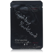 Μάσκα Ciracle Blackhead Off Cotton (20 φύλλα)
