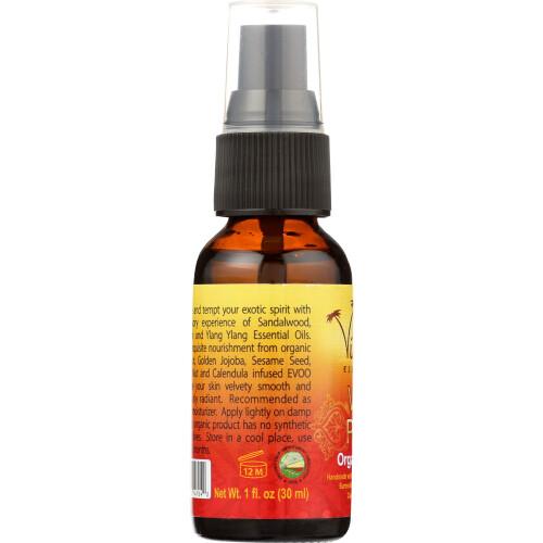 Vika's Essentials Certified Organic Serum 'Virgin Pearls' 2