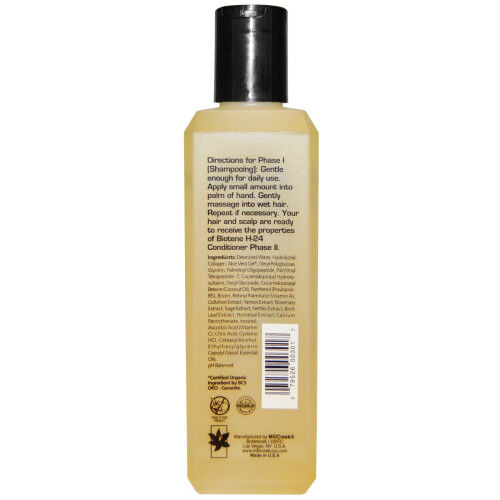 Biotene H-24 Shampoo & Conditioner Bundle 2