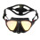 SpearPro Red Eye Mask 1