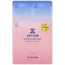 JAYJUN Official Intensive Shining Mask Lavender Extract Pack of 10 Sheets 25ml 0.84 fl. oz Hydrating Essence Eye Cream 3 Step
