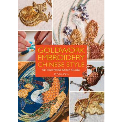 Goldwork Embroidery Chinese Style
