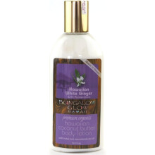 Bubble Shack Hawaii Hawaiian Bungalow Glow Organic Coconut Unt Lo?iune Lo?iune Alba