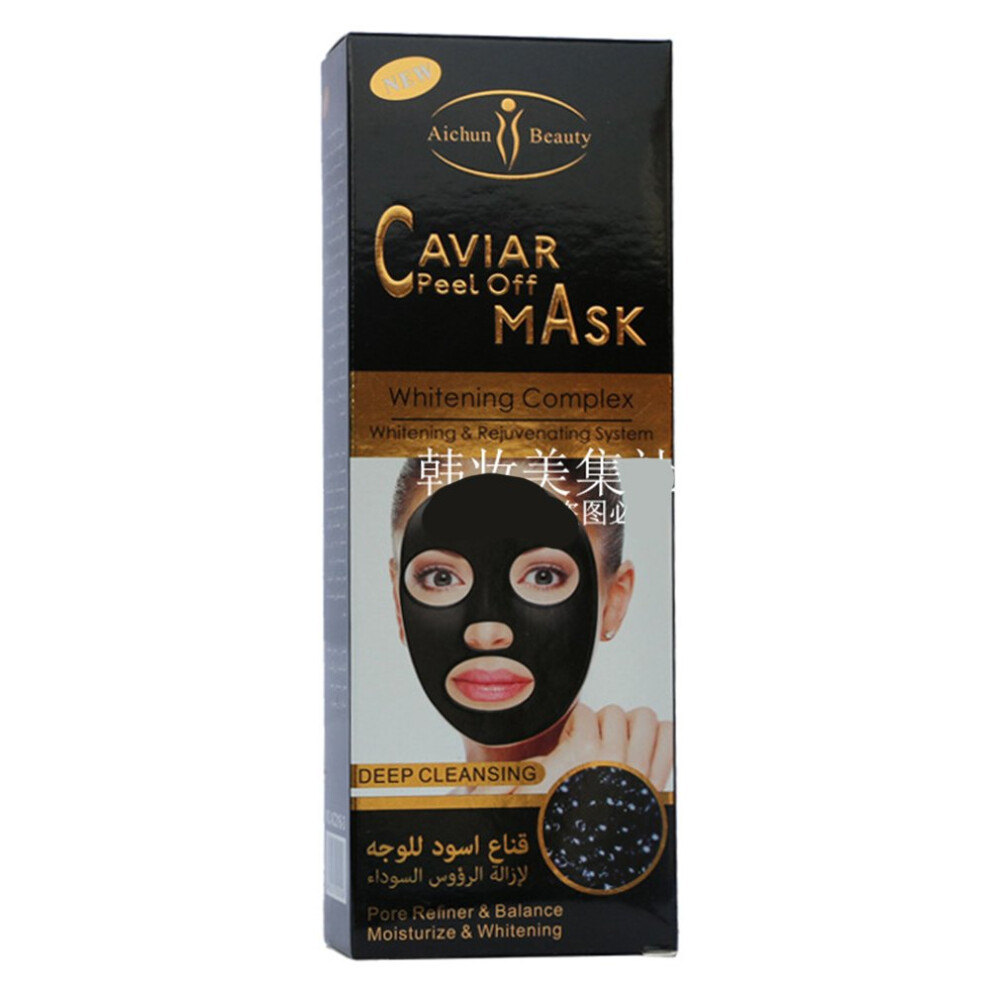Aichun Beauty Mask Caviar Purifying Peel Off Blackhead Remover Deep Cleansing Facial Clean 120Ml