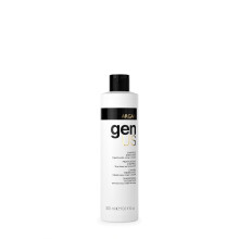 GENUS Argan Hydrating Hair Shampoo - Verrijkt met argan- en lijnzaadolie voor droog, pluizig behandeld haar - Hydraterende antikroezen voedend voegt