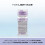 Clairol Clairol Professional Kaleidocolors Violet 1 oz 2