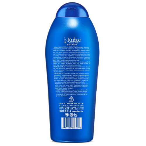 Rubee Σετ 3 Σαμπουάν και Conditioner με Σαπούνι Σώματος - με Φόρμουλα Ανάπτυξης Μαλλιών 1