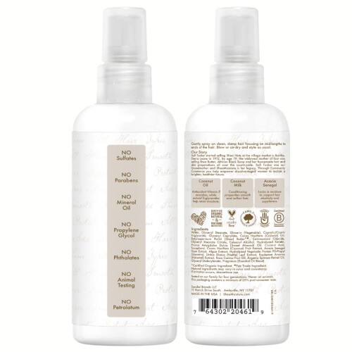 Shea Moisture Shea Moisture, 100% Παρθένο Έλαιο Καρύδας, Θεραπεία Ενυδάτωσης, 3.3 Οζ 1