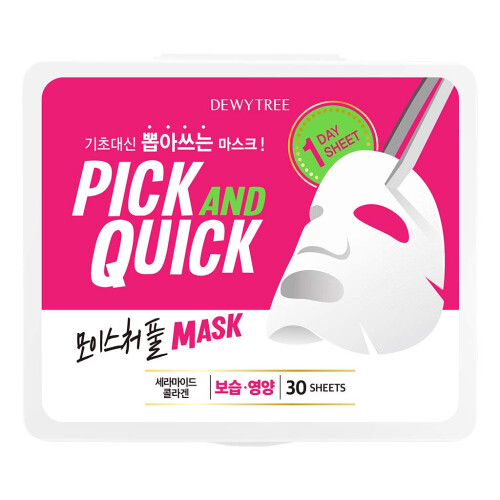 DEWYTREE] PICK&QUICK maskpaket (30ea) (CALMING POOL MASK) 1