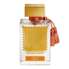 RASASI Qasamat Morhaf para unisex Eau De Parfum Spray 2.1 onzas