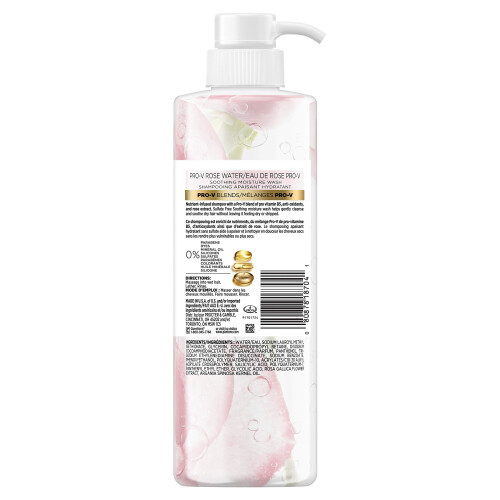 Pantene Pantene  S 1