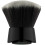 Spa Sciences ECHO Brosse de Maquillage Sonique Tête de Remplacement 1