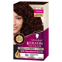 Schwarzkopf Keratin Farbe Permanent Haarfarbstoffcreme 5.8 Purpur 1 Anwendung - Professionell inspirierte Haarfarbe mit Keratin und Macadamia Nus