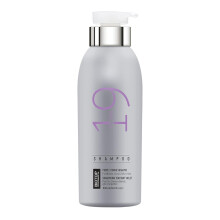 Biotop Professional 19 Pro Silver Shampoo - Paarse shampoo om gele en koperachtige tonen te neutraliseren - Gemaakt met zonnebloemolie en vitamine E