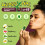 Lizard Lips SPF 15 Lip Balm (Citrus) 2
