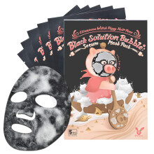 Elizavecca Black Solution Bubble Serum Mask Pack 5 EA - Contains Patented Ingredients for Inhibiting Pore Shrinkage and Sebum Secretion