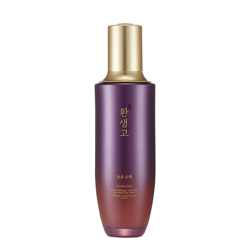 The Face Shop Yehwadam Anti-Wrinkling Toner | Pore Minimizer Skincare | Ultimate Anti Aging For Skin Balance Vitality & Natural Radiance Restoration